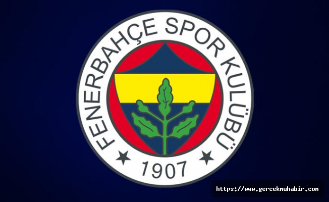 Fenerbahçe’nin borcu açıklandı