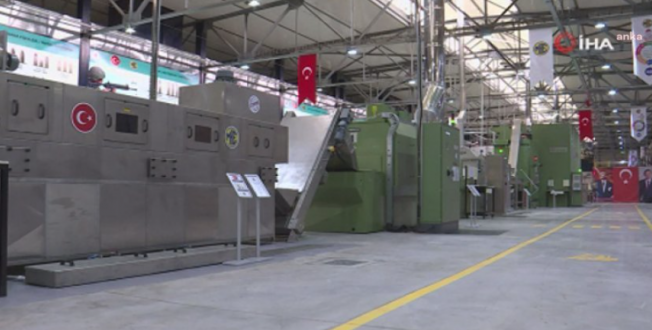 Makine Kimya, MKE A.Ş Oluyor