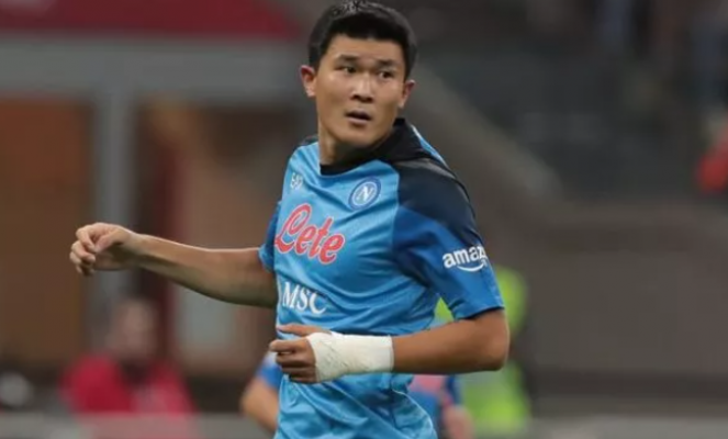 Napoli, eski Fenerbahçeli Kim Min Jae'nin serbest kalma maddesini güncelledi