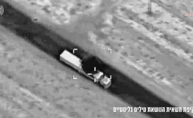 İsrail Hava Kuvvetleri: İran'ın batısındaki saldırılarda onlarca füze rampası, hava savunma sistemleri ve diğer ateş unsurları hedef alındı