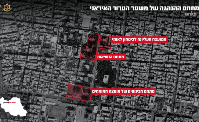 İsrail Hava Kuvvetleri: Tahran'da Cumhurbaşkanlığı Ofisi, Yüksek Ulusal Güvenlik Konseyi binası ve stratejik altyapılar vuruldu