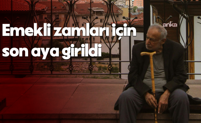 Emekli zamları için son aya girildi... SSK ve BAĞ-KUR emeklisinin 5 aylık zam oranı yüzde 16,61, memur ve emeklilerinin ise yüzde 12,40 &nbsp;
