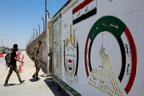 ABD ve Suudi Arabistan'ın Irak saldırısında en az 20 kişi öldü