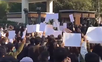 Boğaziçi Üniversitesi Öğrencileri; ''AKP, Elini Üniversitelerden Çek!''