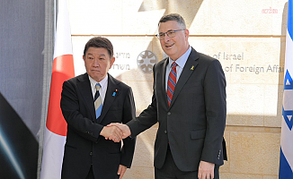 İsrail Dışişleri Bakanı Sa’ar: "İsrail, Trump Planı'na ve bölgesel istikrara bağlıdır"