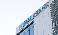 span style=color:#ff0000ABD#39;de Halkbank davası düştü, hisseler yüzde 8#39;in üzerinde yükseldi/span