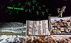 Grand Kartal Otel yangınının birinci yılında hayatını kaybedenler otel önünde düzenlenen törenle anıldı... Aileler: “Biz yaşayan ölüleriz”