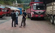 Rize’de çay üreticilerinden ÇAYKUR'a kota tepkisi: Yeter artık bu işe son verin